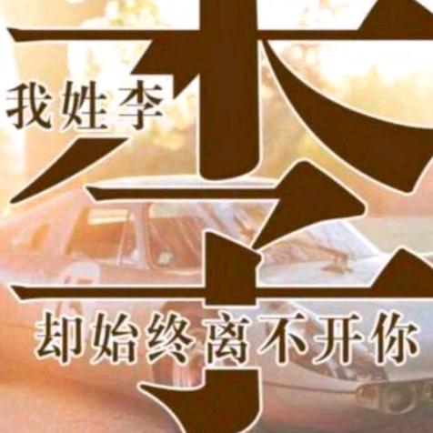 摆地摊晒得黢黑😎😎😎😎
