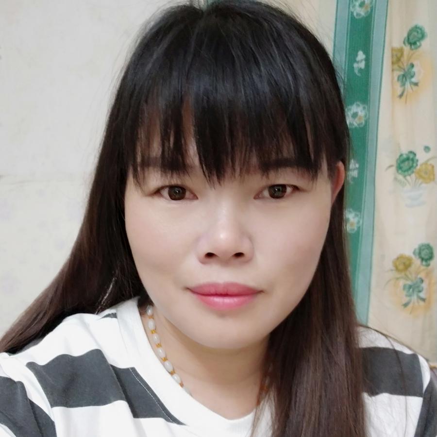 珍姐