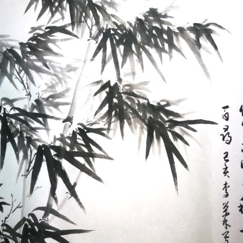 里人书画