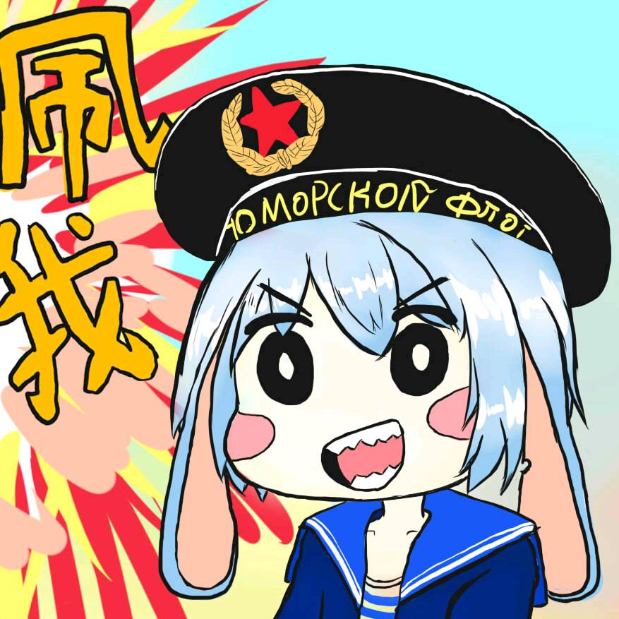 崔佛加西佩official