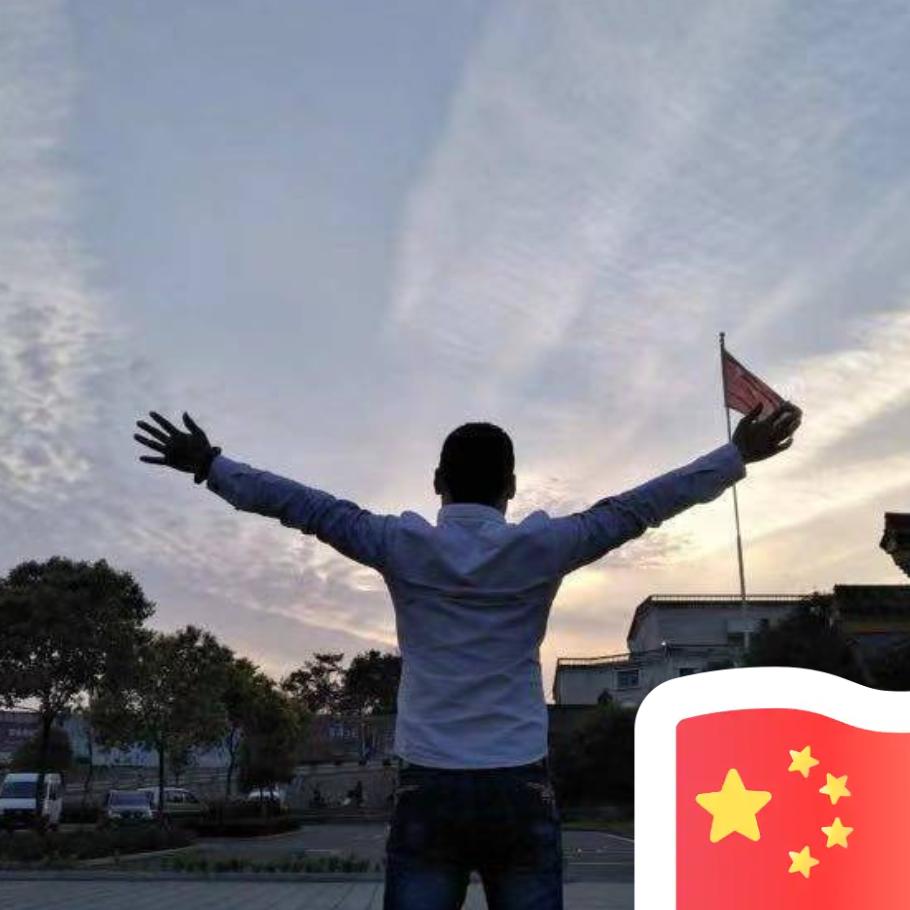 小蔡
