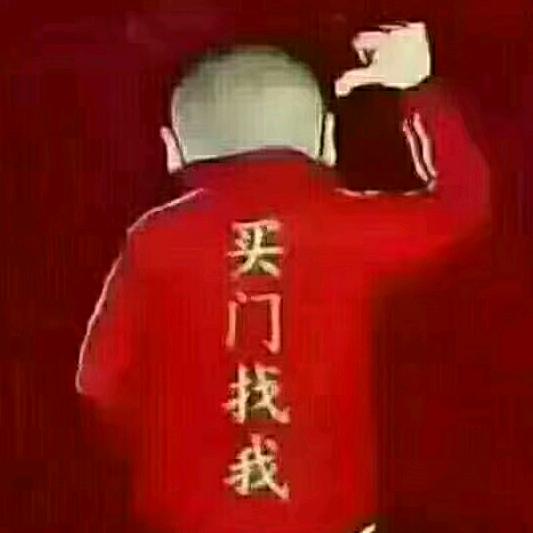 合家利安全门