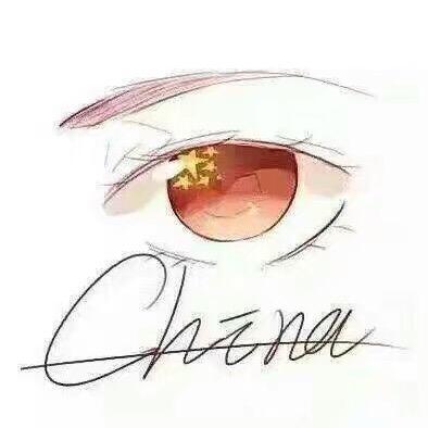 朔