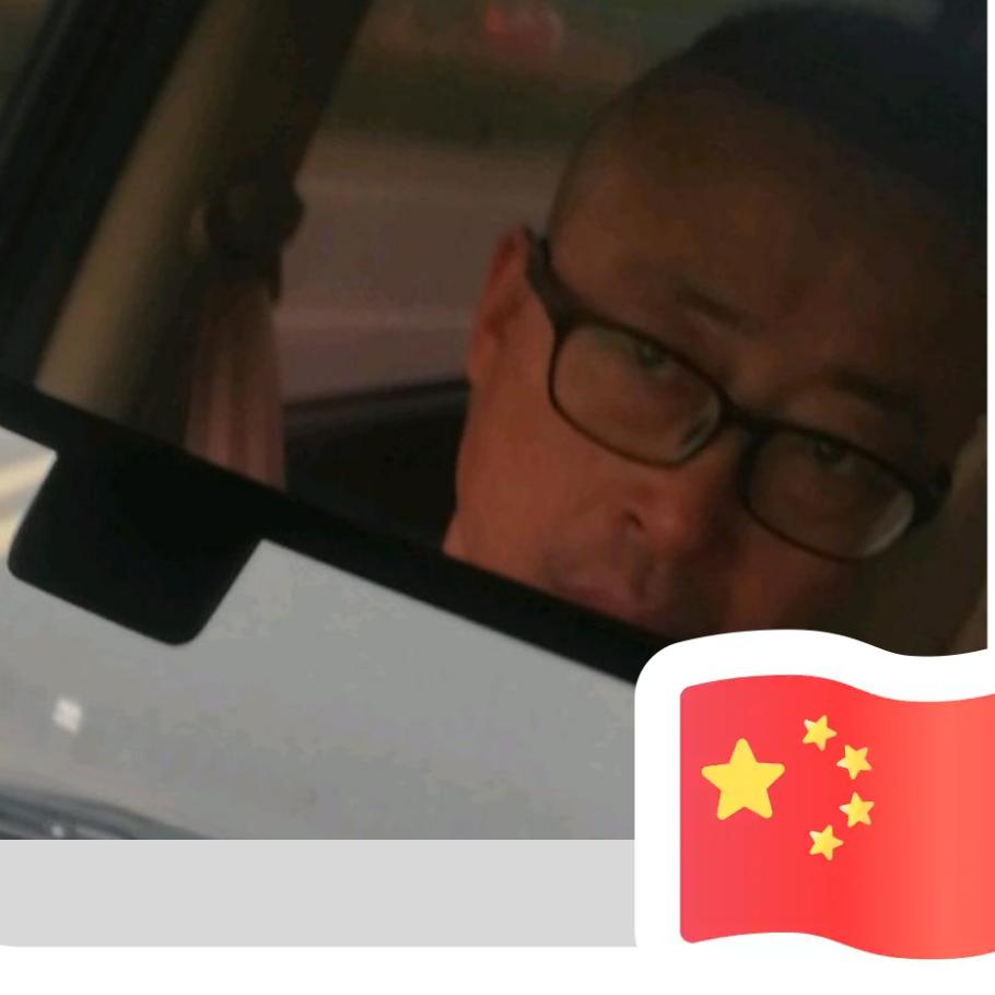 宁可孤独