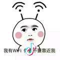 小二