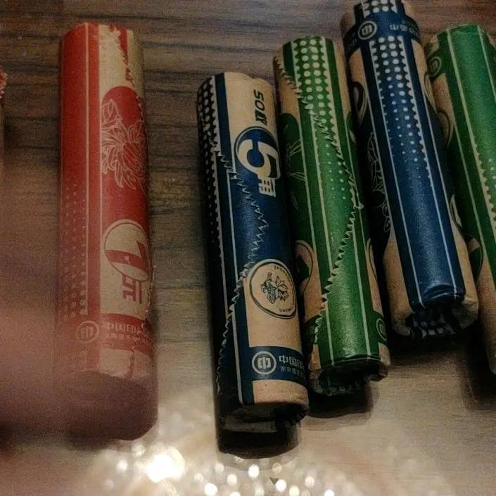 我爱我家