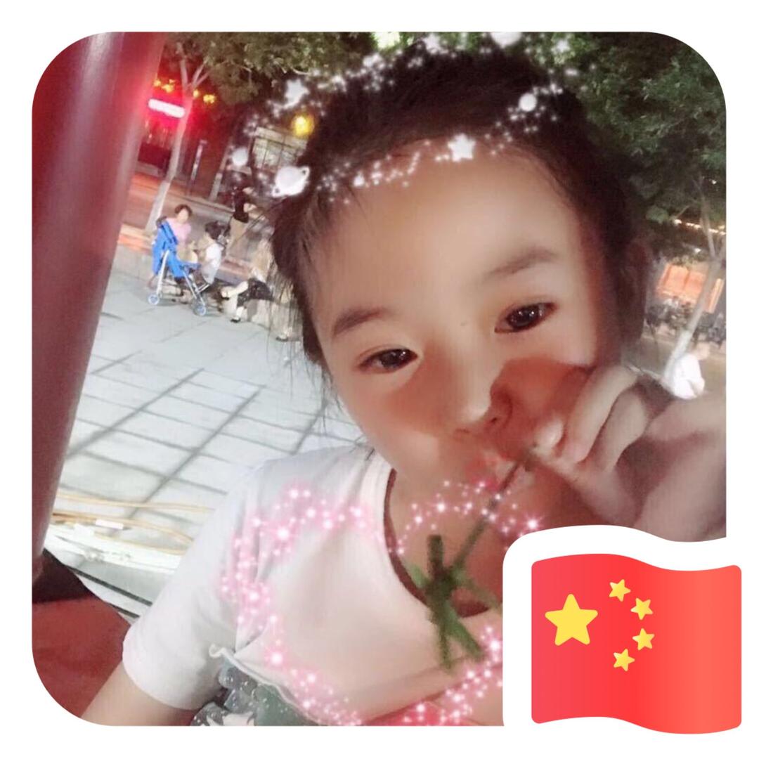 小君君