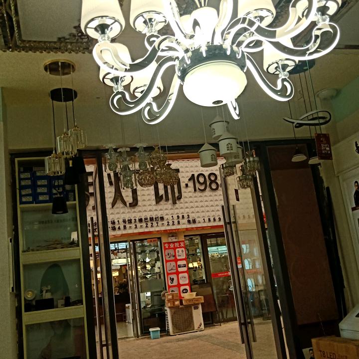 鼎鸿门窗有限公司