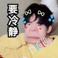 　。。静。。