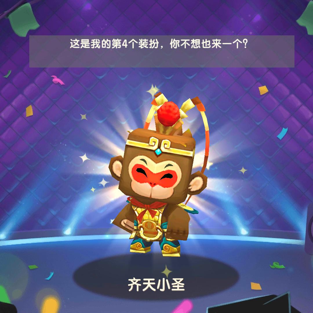 陈果