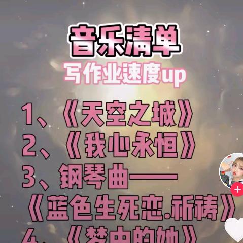 小孩子王