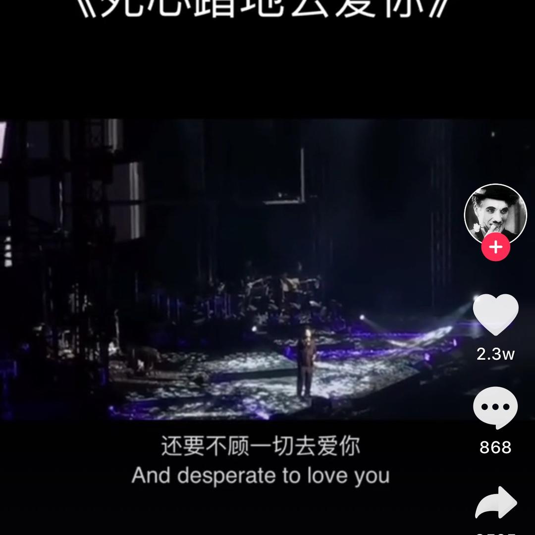 鹏哥