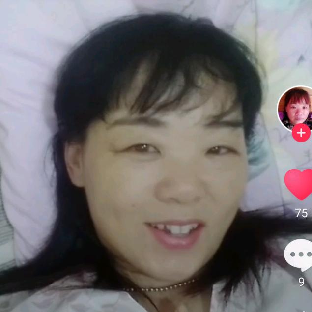 彩云飞