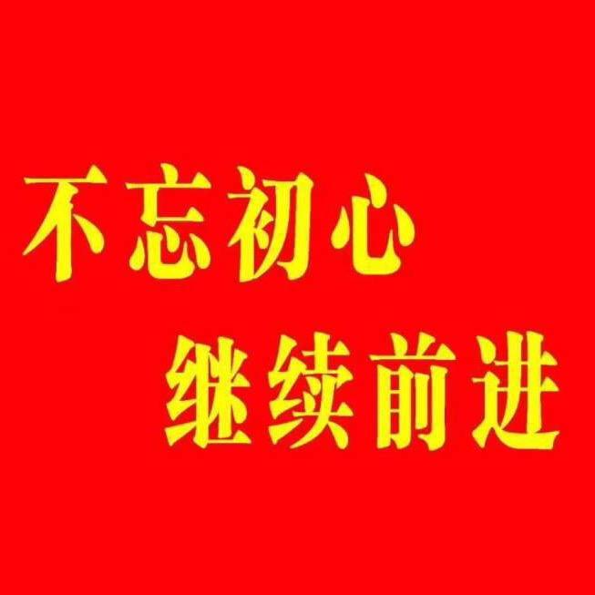 江苏驾培