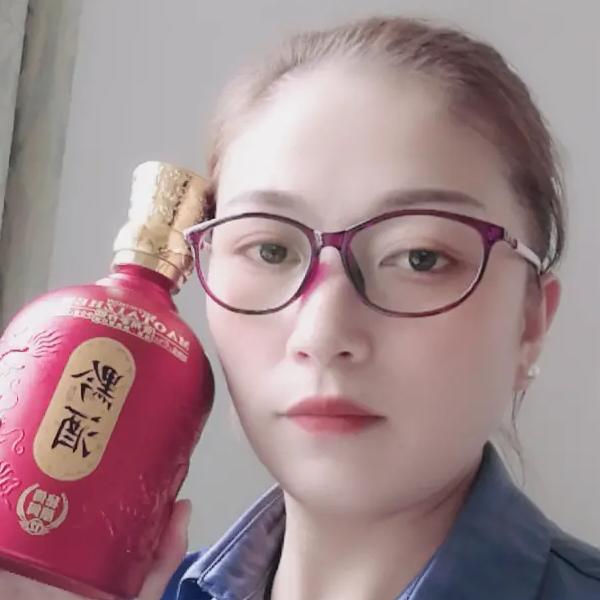 酒都妹子
