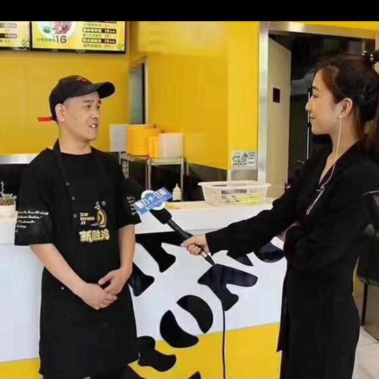 申不可册，听见一生