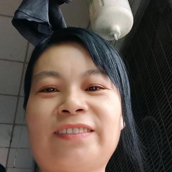 新华