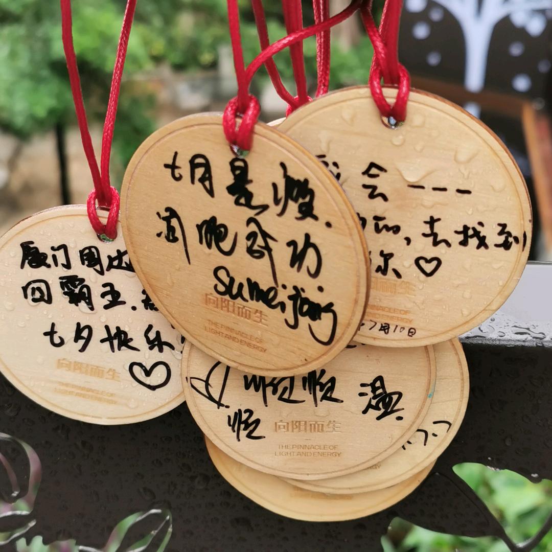 越来越好^o^