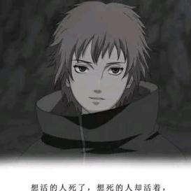 随風