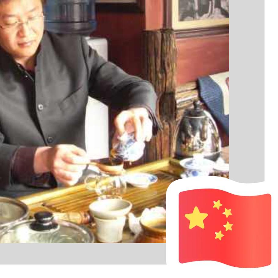 奥儿