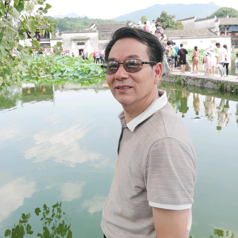 智者