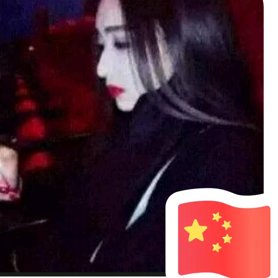 拉菲