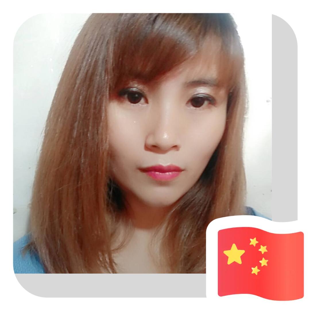 涛姐