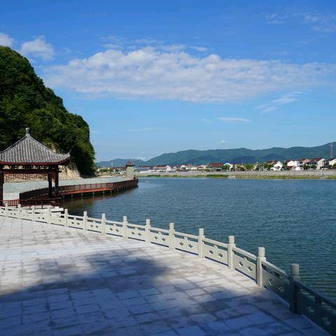 惠