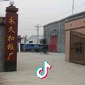 PVC pur 淋浴房板 隔断板护墙板厂