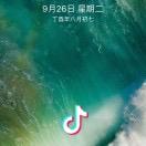 康百万