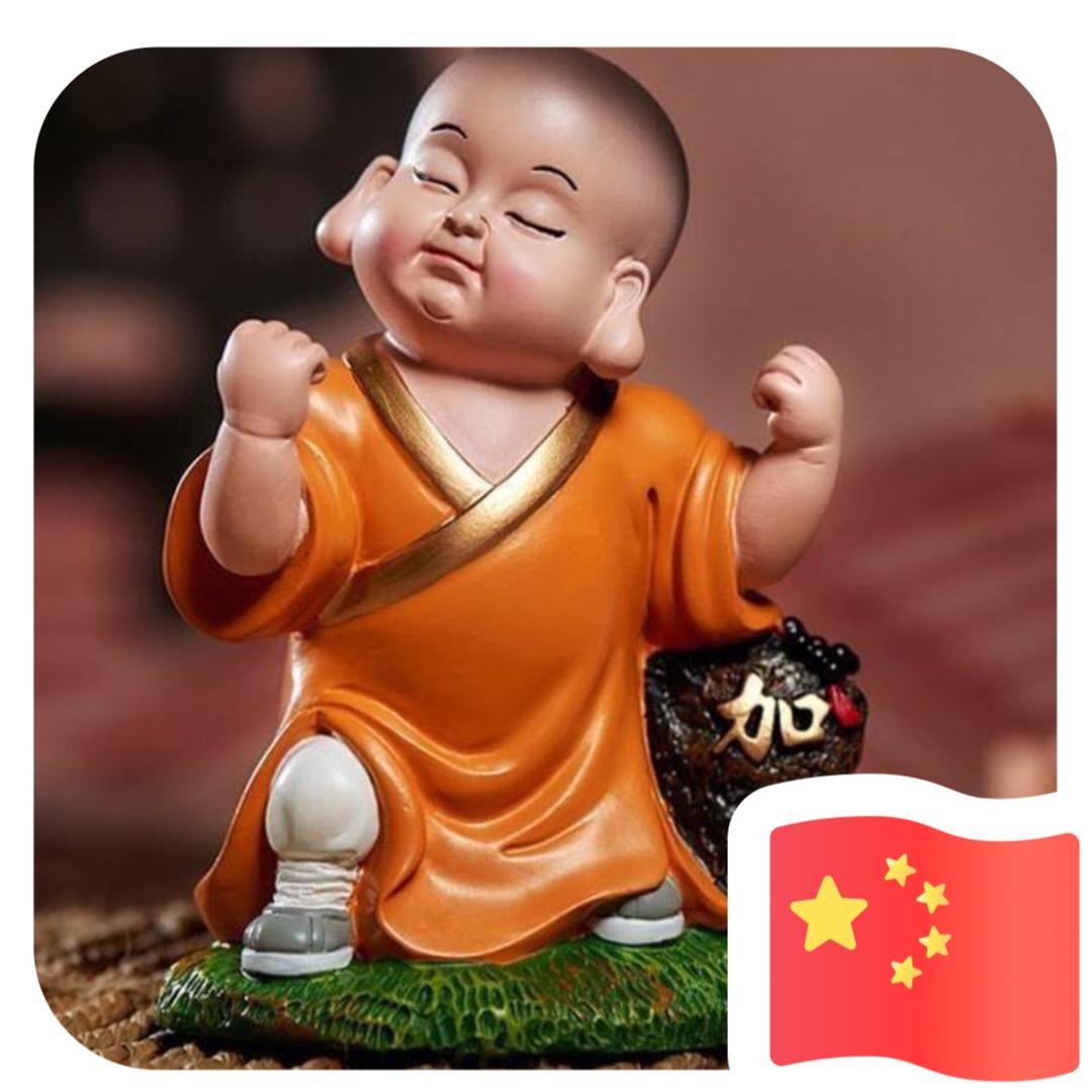 木子姐