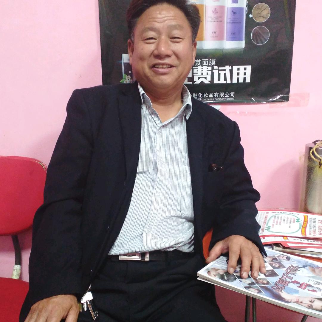 紫云山人