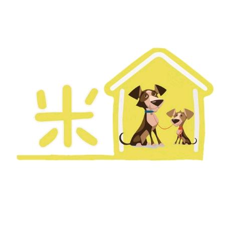 米家宠物训练寄养学校