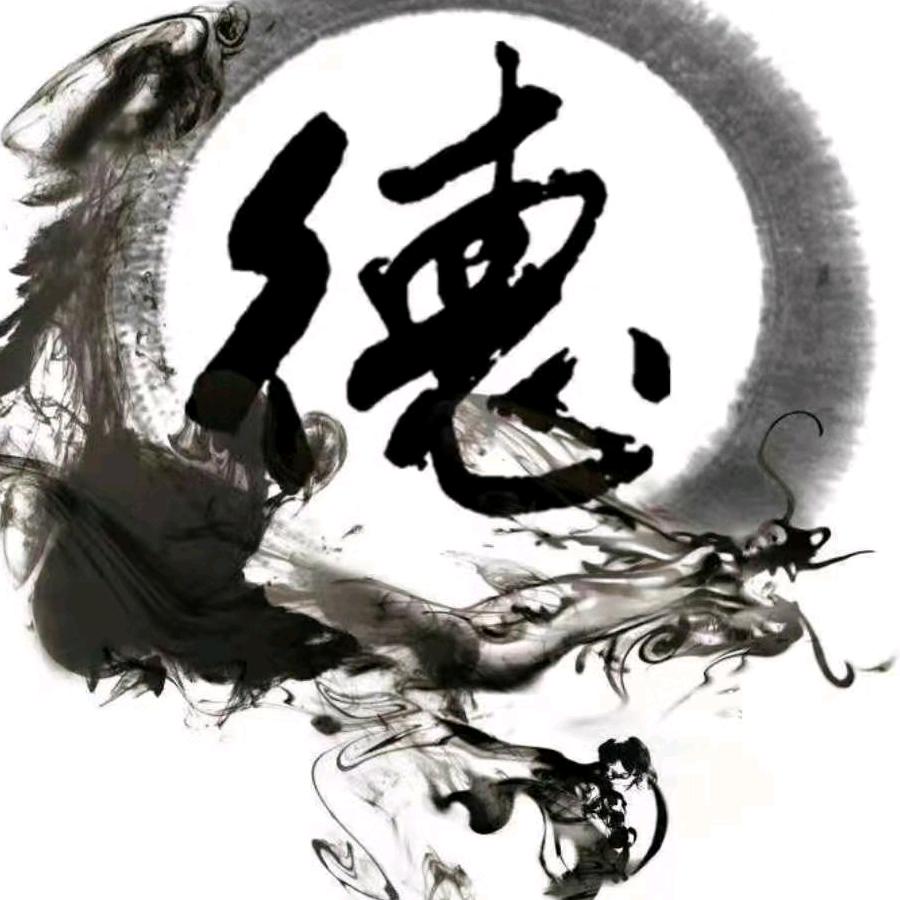 翠京鸿