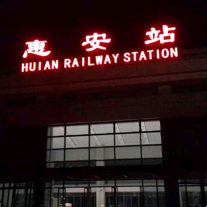 和茶天下