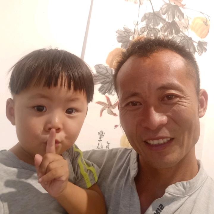 李光成