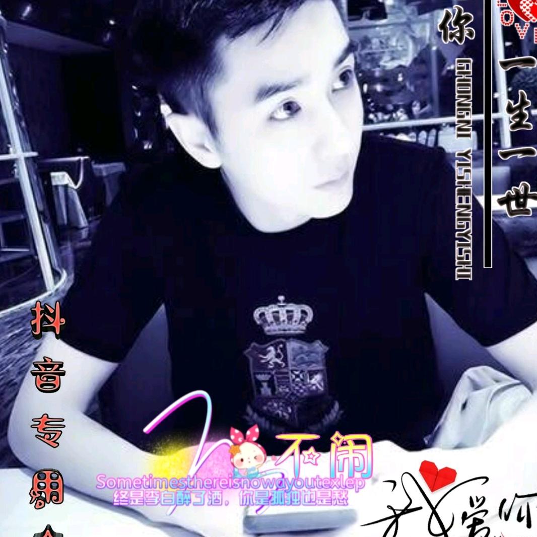 努力了就好