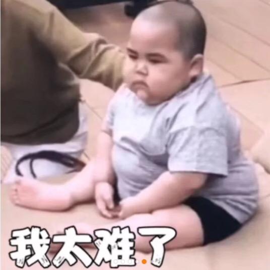 97252110114