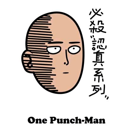 04害怕校园暴力