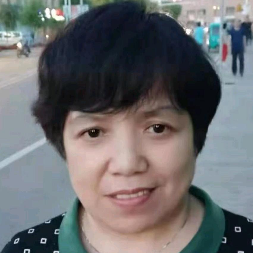 文静