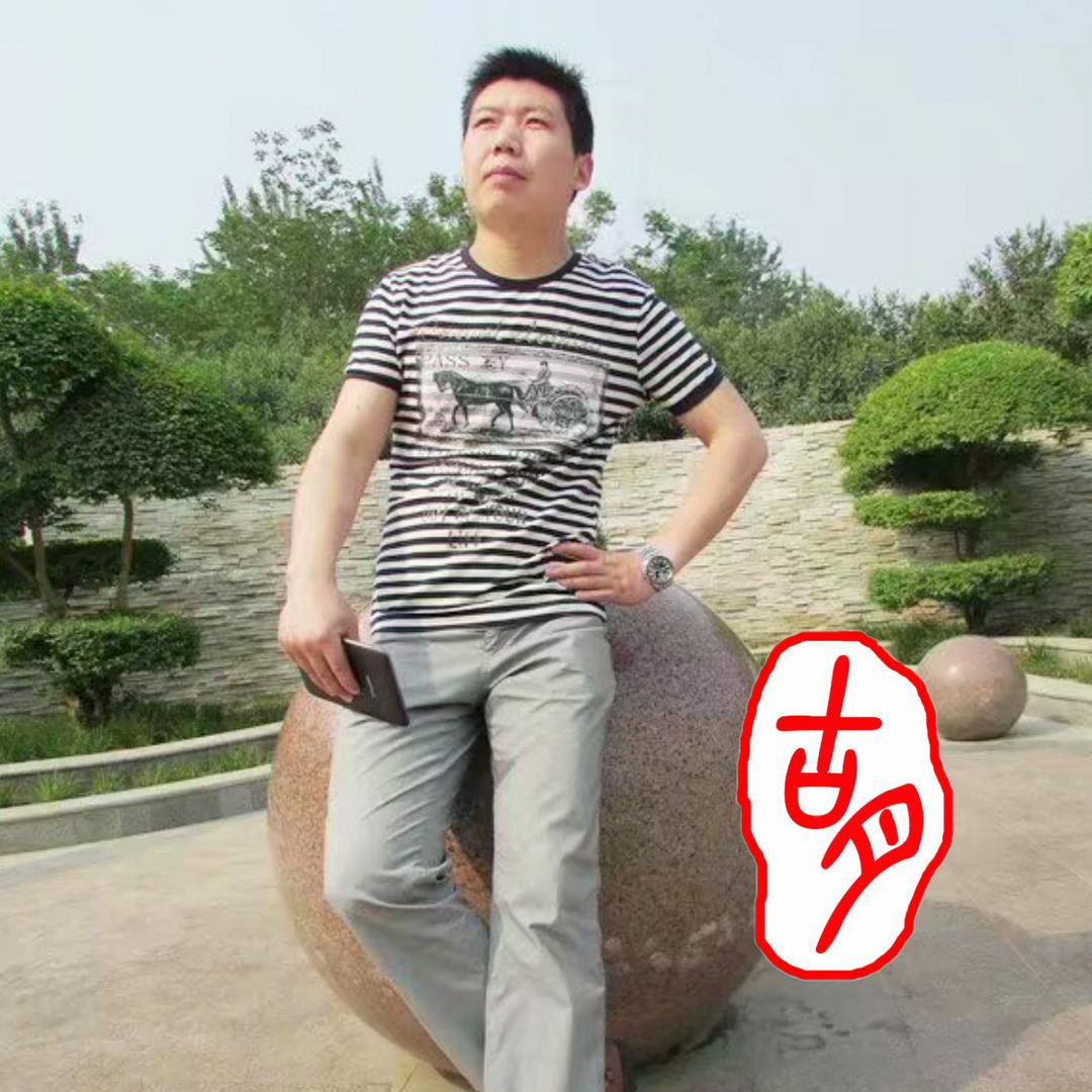 古月拍景讲故事
