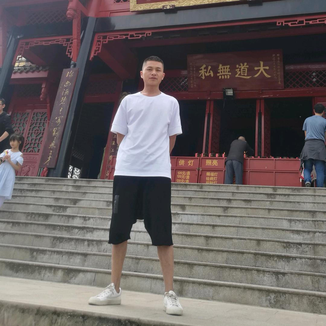 阿梁