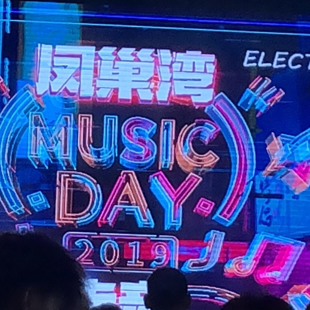 一场游戏一场梦