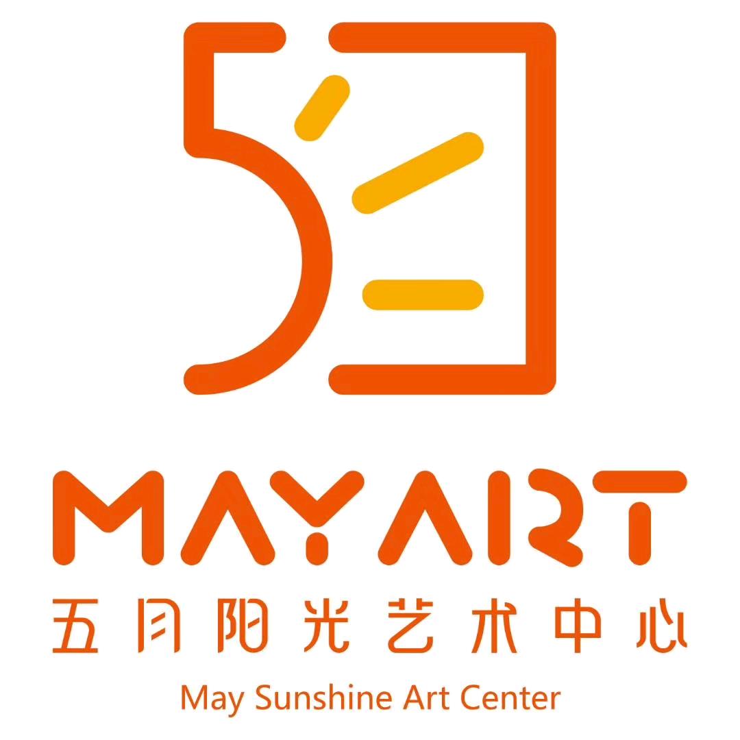 博兴五月阳光艺术中心