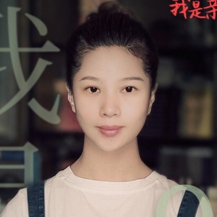 你若安好我便是晴天