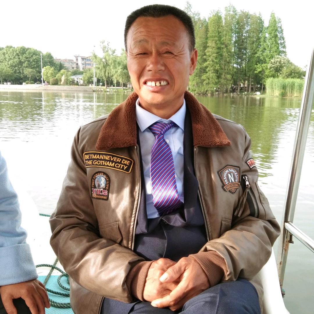张新永