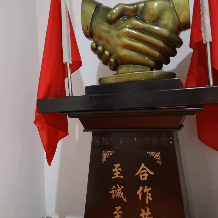 明
