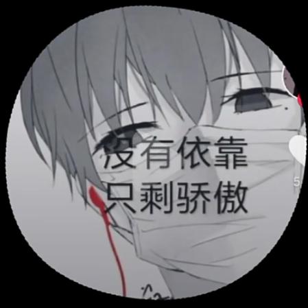 往事随风🌺