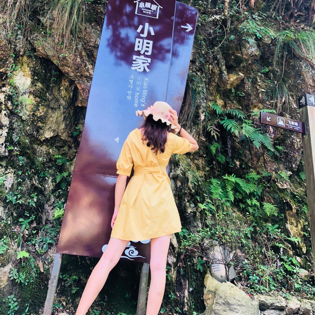 糖豆