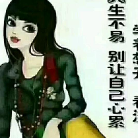 摩斯小公主